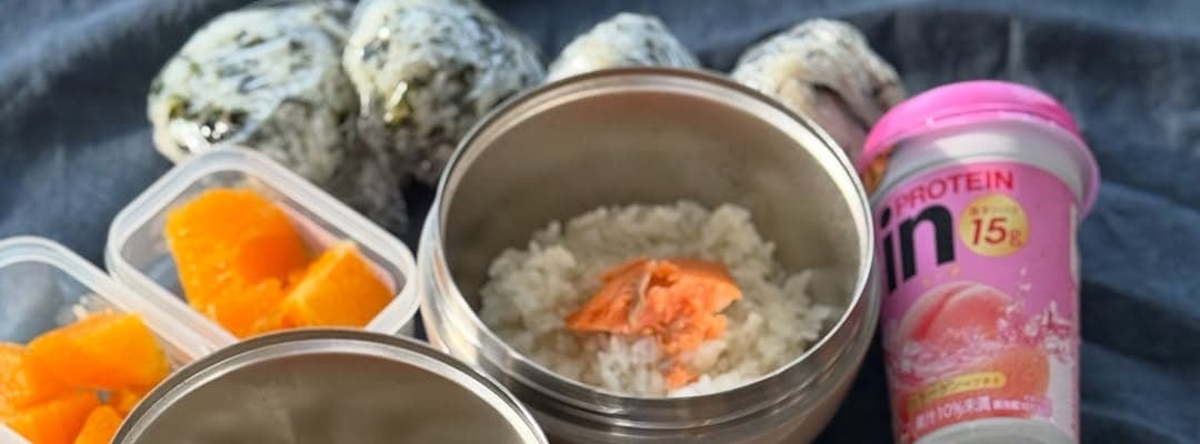 東原亜希、早朝から手間ひまかけたお弁当を公開！品数の多さに「すごすぎる」と話題に