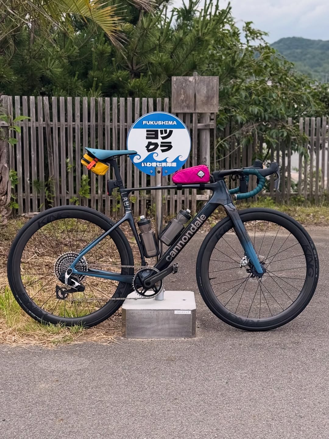 けんたさんがコスパお化けな『いわきサイクリングツアー』を紹介！