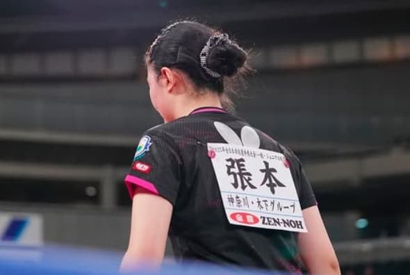 卓球・張本美和　全日本選手権女子シングルス2位　悔しさ綴る