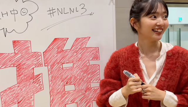 鈴木愛理のツアーが12月1日にいよいよスタート‼️ 