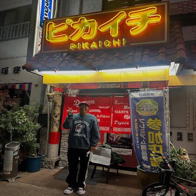 「初、ピカイチ🙋‍♂️」中日・柳裕也、オフシーズンの思い出ショット公開にファン歓喜！！