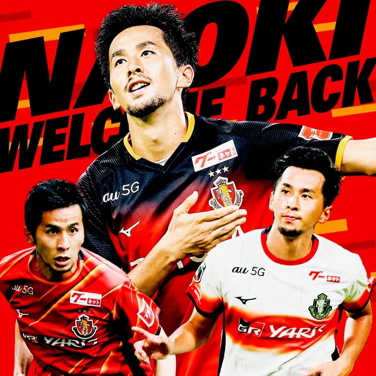 名古屋グランパスに前田直輝が復帰⚽️優勝へのラストピースに🔥