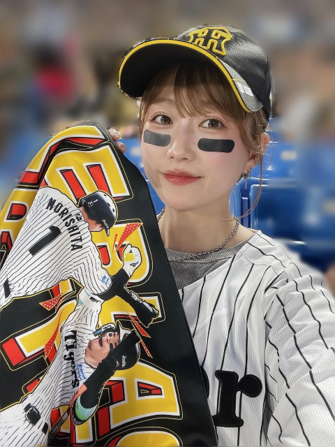 「アイブラックで応援しています…！」