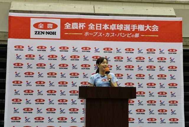 「涙の記憶がよみがえる」元卓球日本代表・石川佳純、小学生選手へ熱いエールを送る