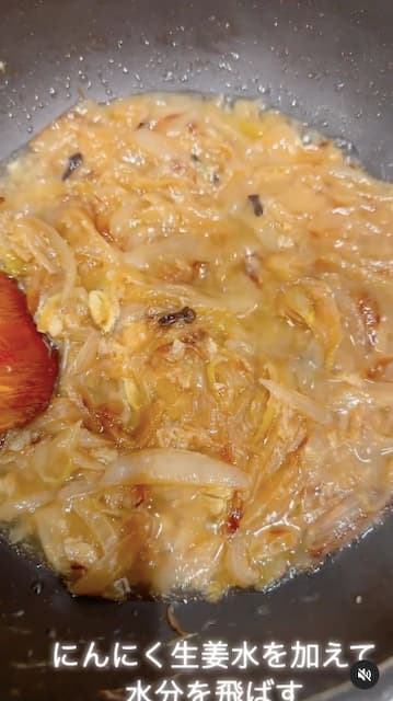 飯田圭織がこだわり抜いた自家製スパイスカレーを披露