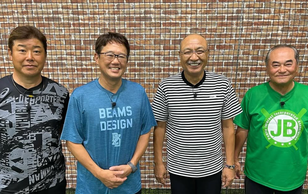 懐かしさ満載！古田敦也が大洋ホエールズ戦士と再会トーク