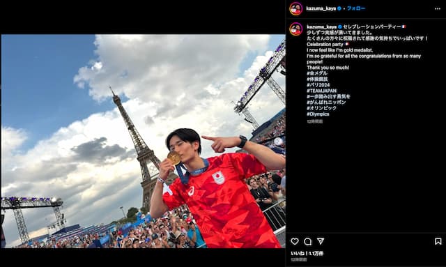 金メダル獲得の喜び！萱和磨選手の感動の瞬間をシェア