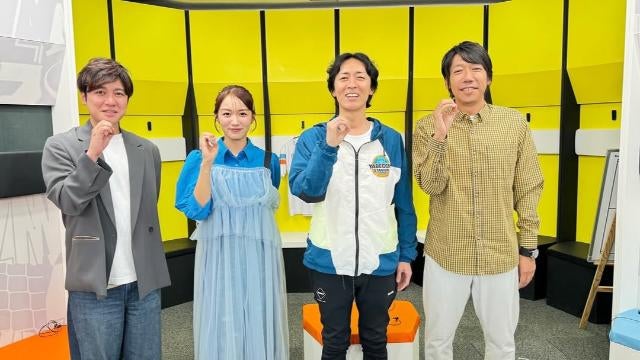 元サッカー日本代表・中村憲剛、DAZN『やべっちスタジアム #206』の無料配信を告知「私の驚愕のデータにも是非ご注目ください」