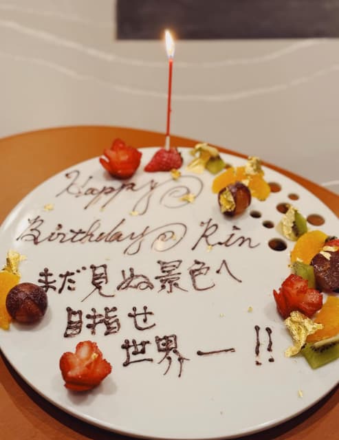 メッセージの癖がスゴイ！？女優 高梨臨 誕生日を迎える！