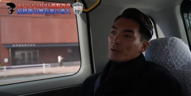 神戸がJリーグ連覇達成！槙野智章が語る舞台裏