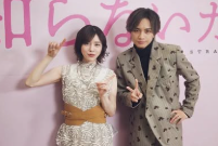 milet、映画『知らないカノジョ』イベントで中島健人と再会！「I still」に込めた想い