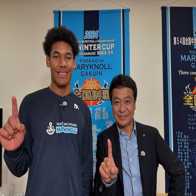 「ネクスト八村塁！？」中山秀征、『シューイチ』でバスケの”スーパー中学生”に迫る！