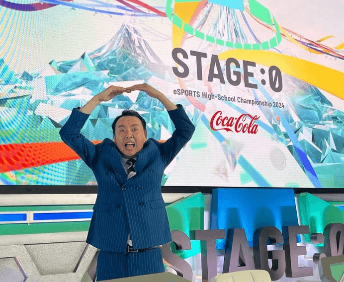 アンガールズ田中、「可愛い🙌」、「スタイリッシュ」で話題！