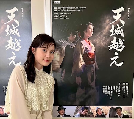 生田絵梨花　主演務めるドラマを告知！！　放送まで待ちきれない！