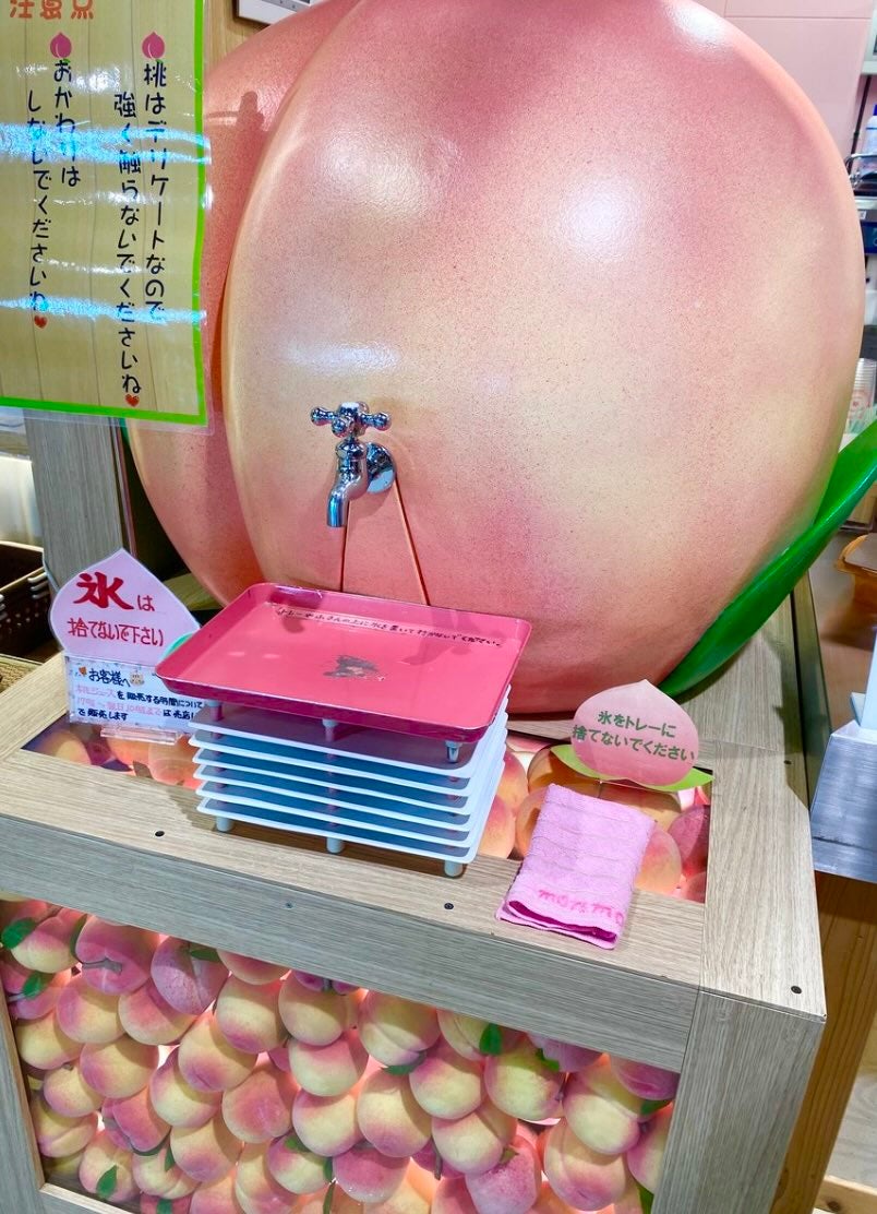 「夢みたい…」蛇口から桃ジュース!