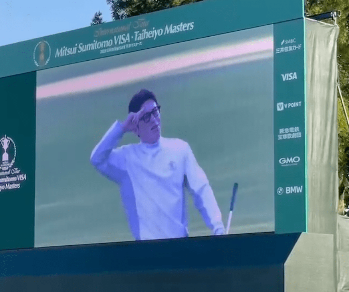 藤森慎吾 三井住友VISA太平洋マスターズのプロアマ出場「バーディー取れました！！」
