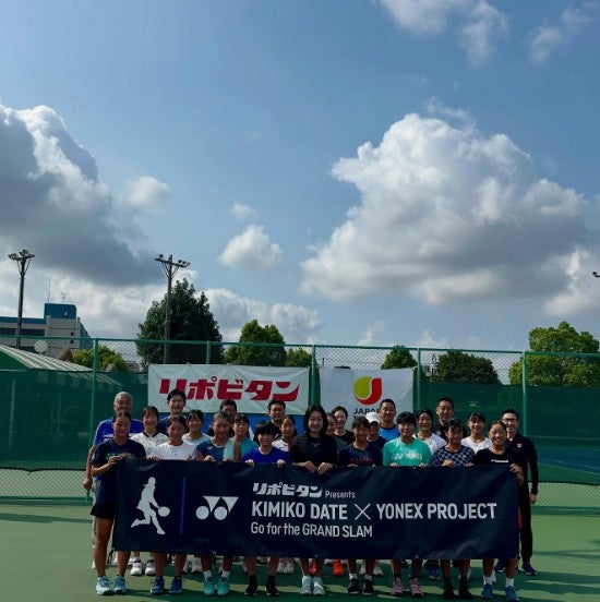 伊達公子が『Go for the GRAND SLAM』4期生のオーディションを行う！