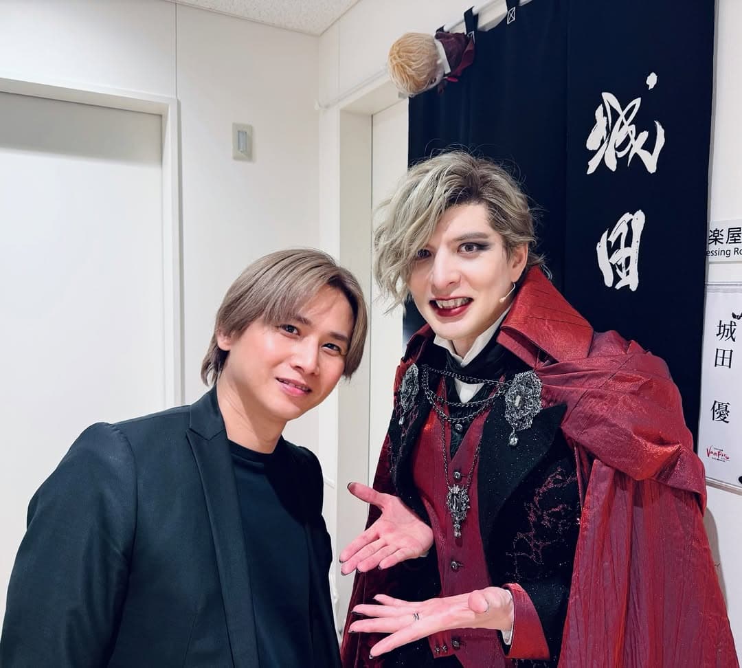 堂本光一、「ダンス・オブ・ヴァンパイア」を観劇　城田優との仲良し2ショットにファン歓喜