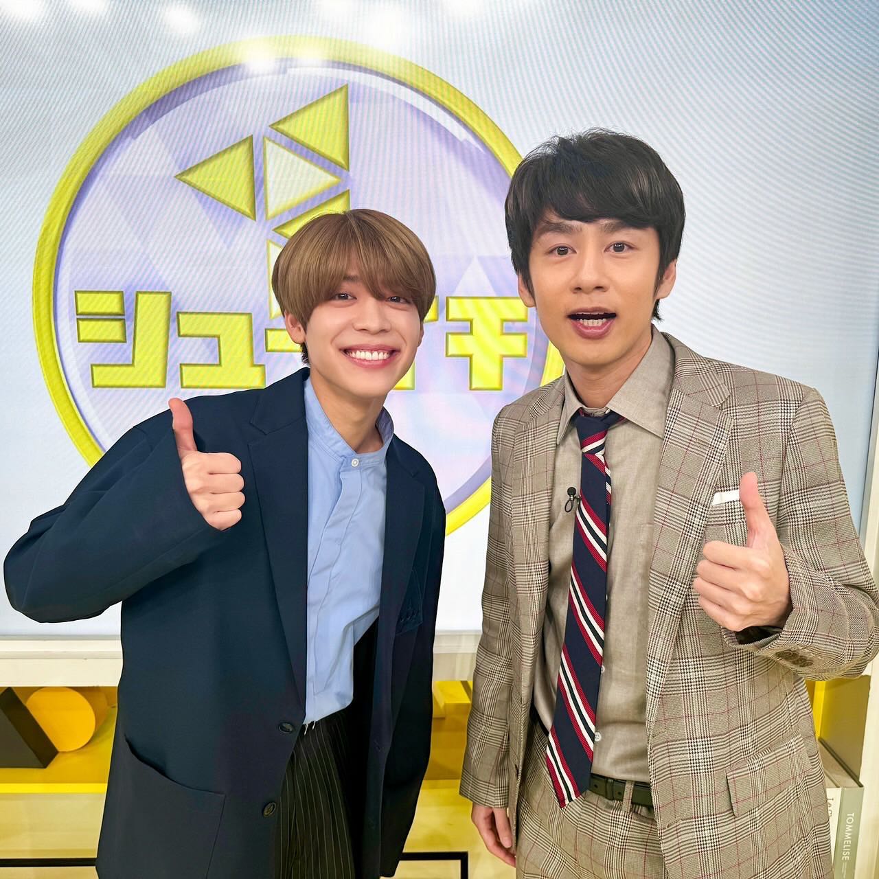 KAT-TUN・中丸雄一が事務所の後輩との2S公開「ゆちそう最高」「可愛いコンビ」