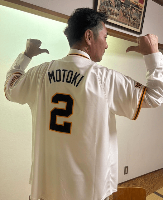 元木大介･久しぶりのユニフォーム姿にファン歓喜！