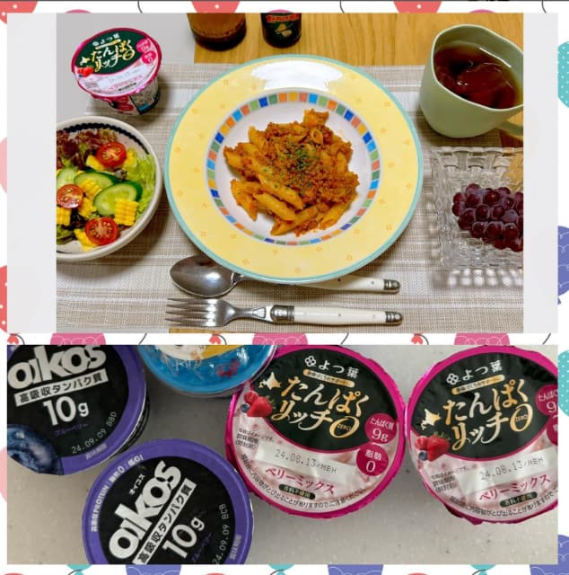 小倉優子　長男と次男の「飯トレ」を応援