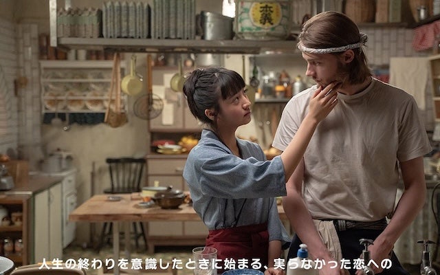 koki、自身が出演の映画『Touch』の感想まとめ　「幸せな気持ちでいっぱい」