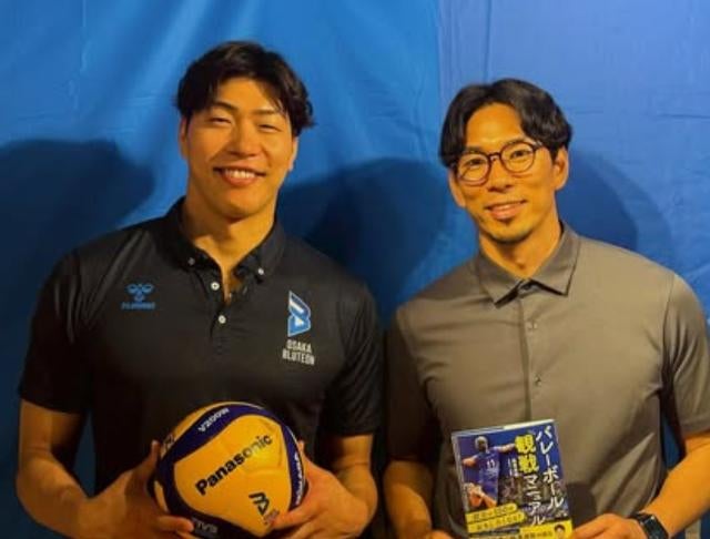 元日本代表が語るバレーの“観る力”｜福澤達哉×清水邦広 in 枚方