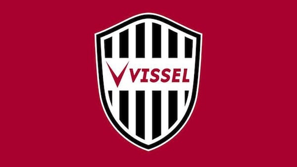 松田陸 ヴィッセル神戸へ完全移籍！サポーターへ挨拶を送る