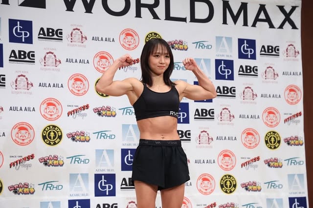 "K-1 WORLD MAX 2025"参戦の松谷綺、計量クリアでバッキバキな筋肉披露！「絶対ベルト獲る。期待していてください‼︎」