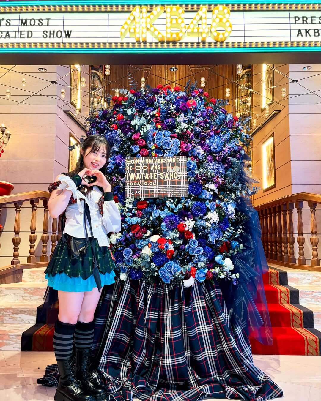 「ラスボスがんばる」岩立沙穂が30歳の生誕祭開催に感謝！