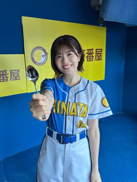 「あのコラボが帰って来た！」日向坂46の松田好花がカレーチェーンとのコラボを紹介