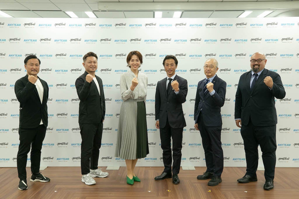 KDDIと運動通信社が学生スポーツ応援コミュニティ「ANYTEAM」を提供開始。 発表会には藤田俊哉さん、迫田さおりさんも登壇