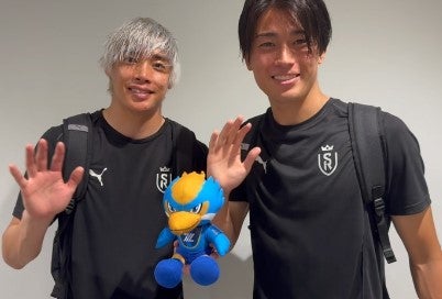 「2人とも可愛いー」日本代表のイケメンコンビ伊東純也・中村敬斗の貴重な動画が公開！