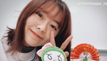 水瀬いのり、生放送で新年の感謝を伝える！ライブ音源配信にファン歓喜