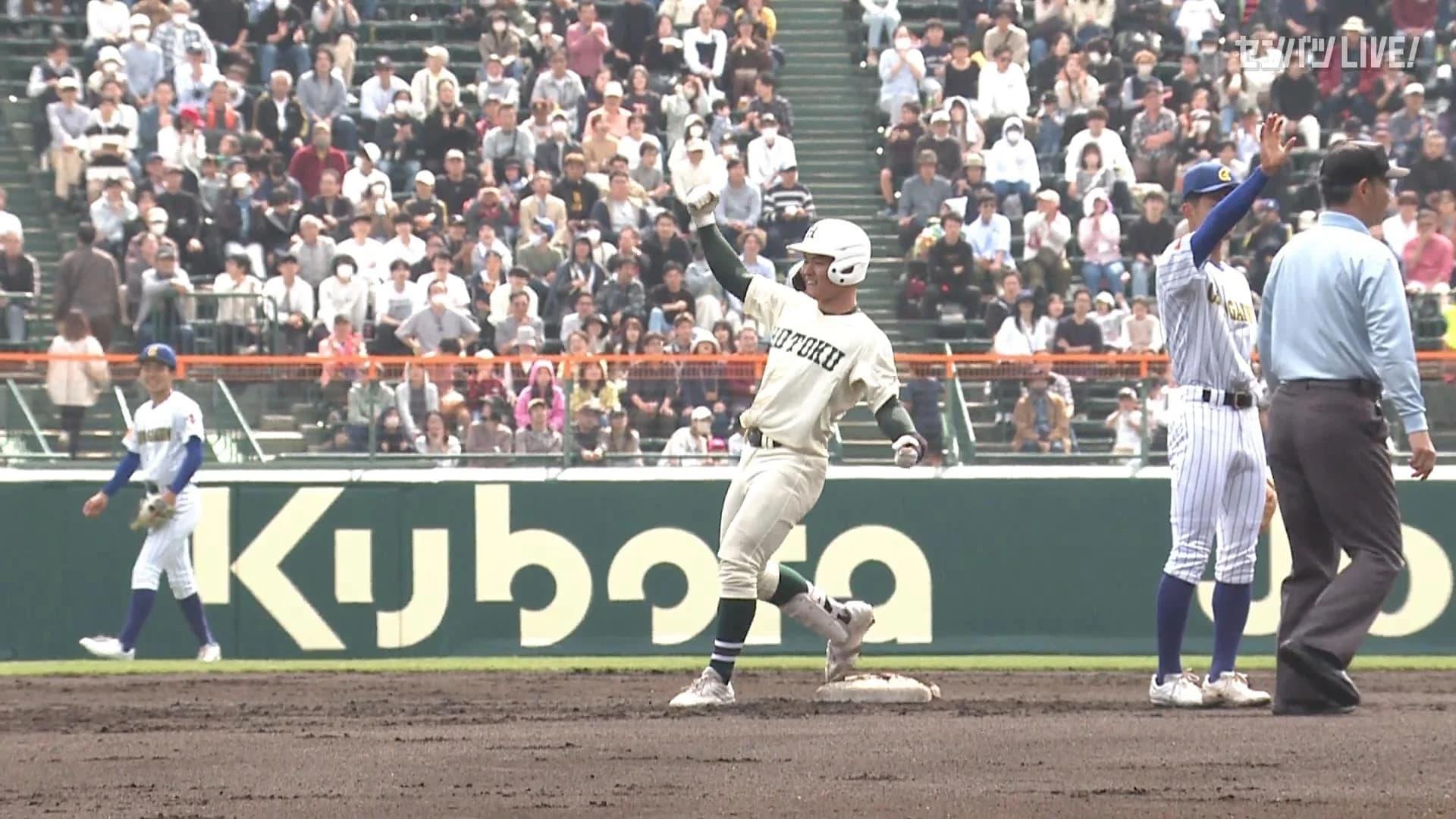 【ダイジェスト】第96回選抜高校野球大会 準決勝 中央学院 vs 報徳学園