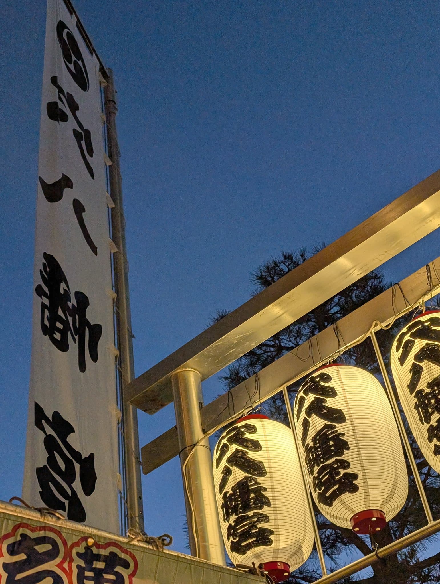 鎮西寿々歌(FRUITS ZIPPER)が家族とお参り◯時間並んだ‼︎