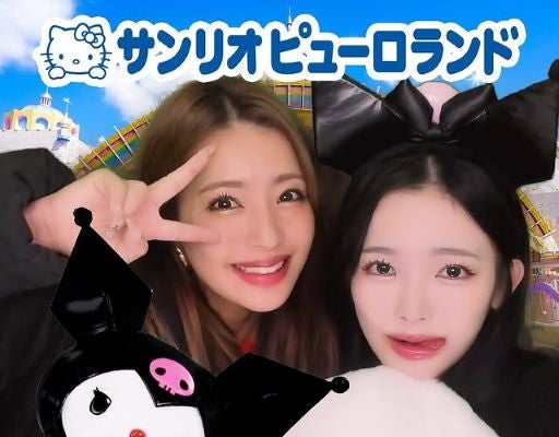 天木じゅん、小麦肌でファン魅了の