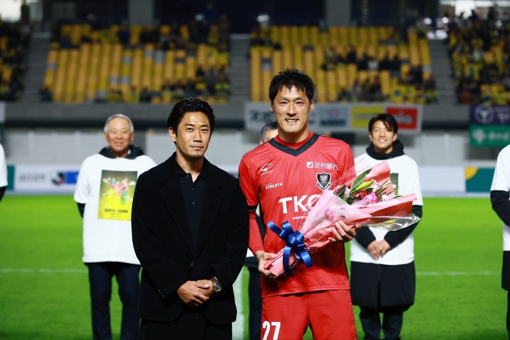 「深い絆の証」丹野研太の引退セレモニーに香川真司が登場　中学時代からの盟友を笑顔で送り出す