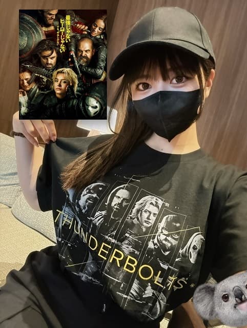 東雲うみが映画『サンダーボルツ*』を絶賛！「暗い過去を持つ彼らだからこその優しい物語で…」