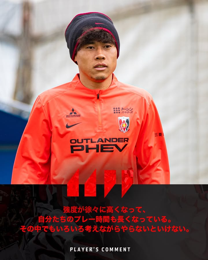 浦和レッズ、沖縄キャンプ15日目　安居海渡の言葉ににじむ成長意識