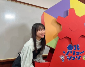 石田亜佑美、NHK『東北ココから』出演を報告！「就活中の皆さん、応援しています」