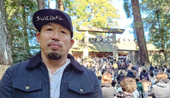 武蔵、新年の初詣で気持ち新たに！磐船神社と伊勢神宮へ参拝