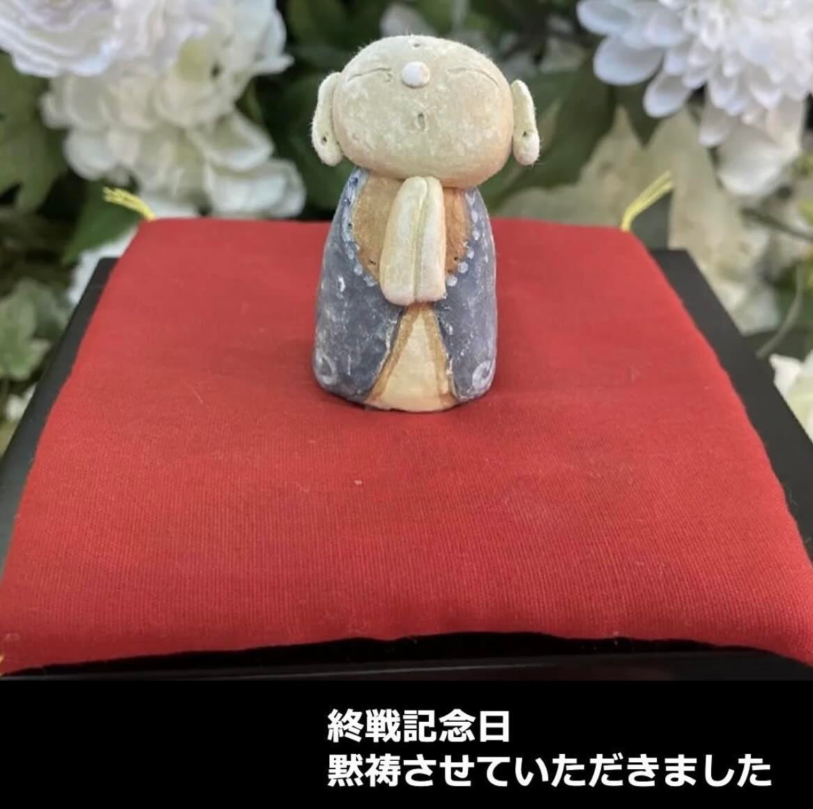 「改めて平和を願わせていただきました。」IKKOが平和を祈る