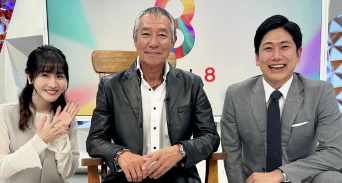 フジテレビ酒主義久アナ、映画『室井慎次 生き続ける者』を熱烈応援！