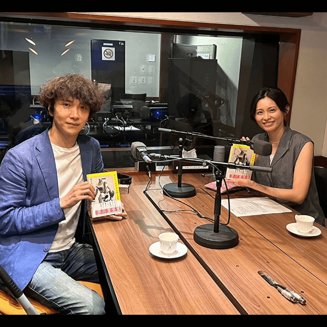 【本仮屋ユイカ】TOKYO FMで小説家・朝比奈秋との収録2ショット