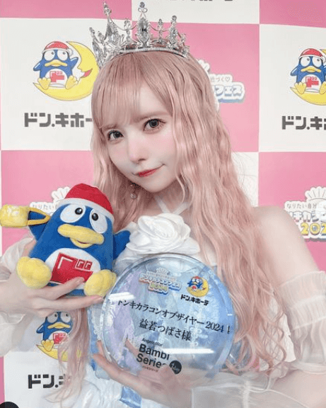 益若つばさ、カラコン「Bambi series」2年連続ドンキ売上1位を獲得！感謝のメッセージ