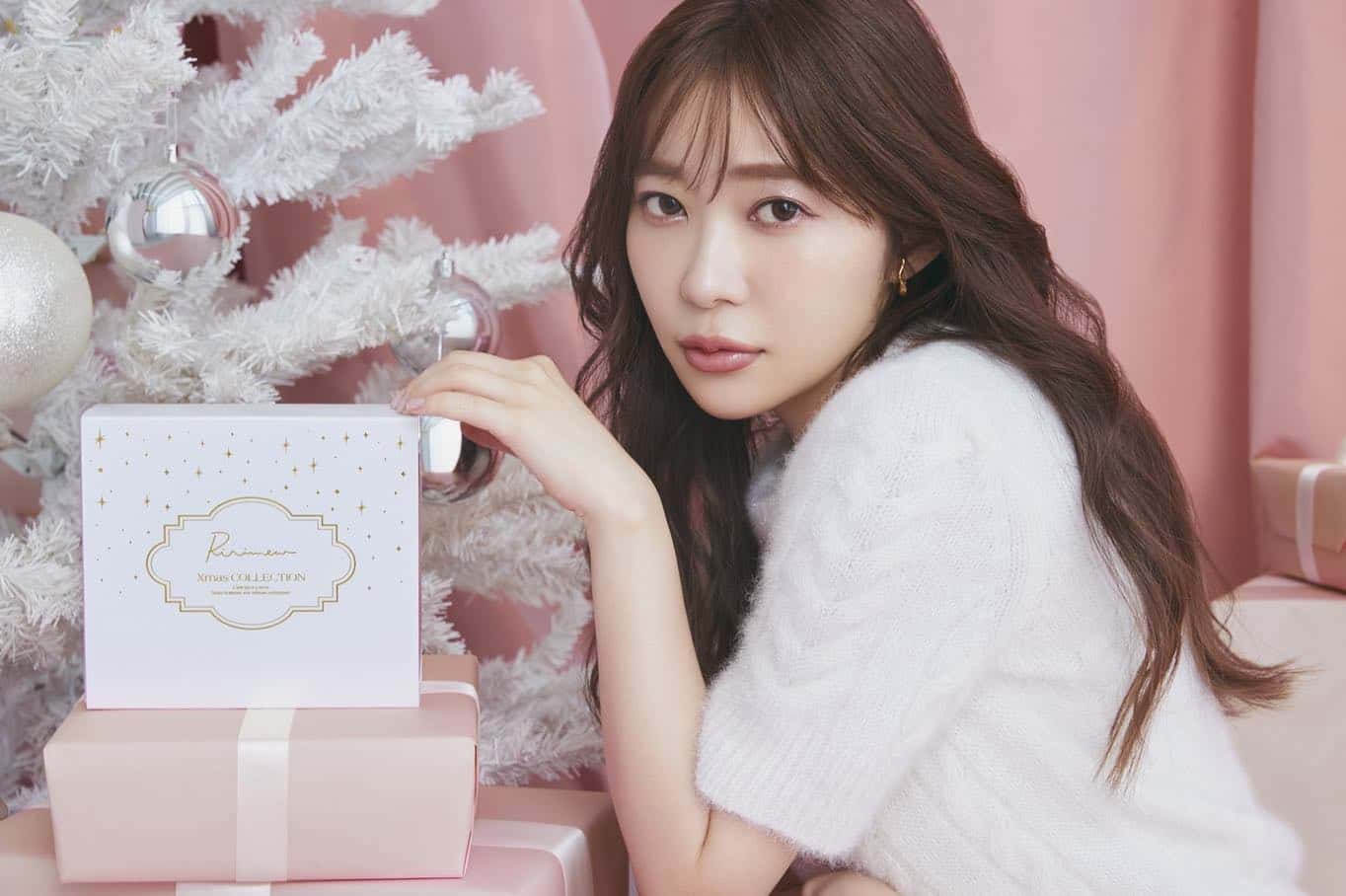 指原莉乃からクリスマスコフレのお知らせ！ファン「妻へのプレゼント🎁でもアリですかね？」