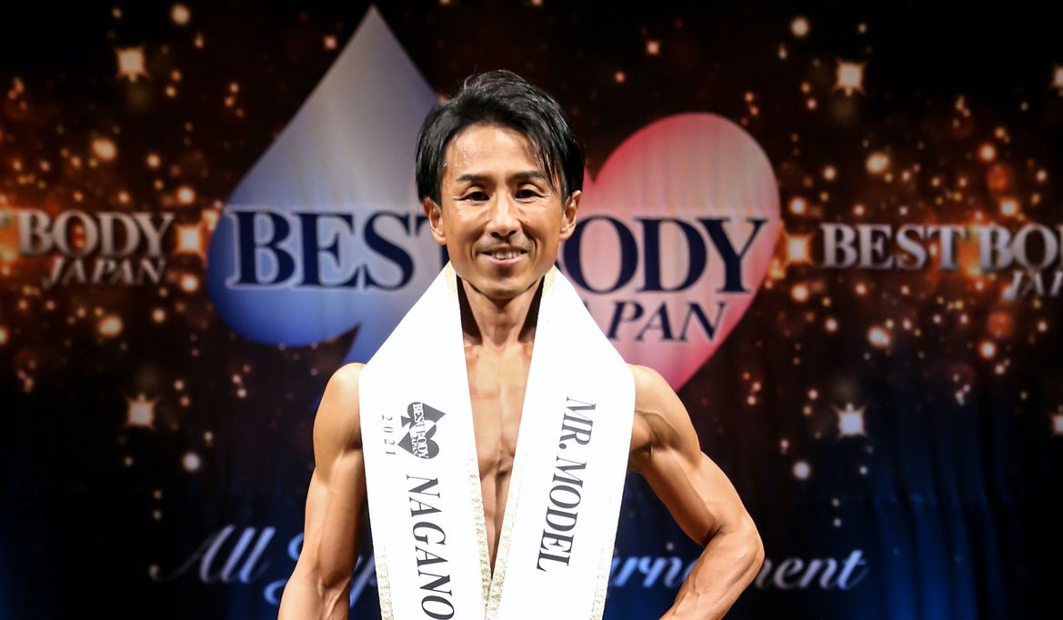 わたなべなおき(MJ2021長野大会ゴールドクラスグランプリ) / Today's Best Body #051