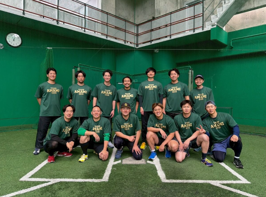 広島・佐藤柳之介、松井裕樹主催の「チーム奄美」で進化！「多くのことを学べた」