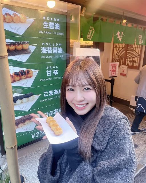 激カワモデル・八伏紗世「宙に浮いたお団子です笑」お茶目な笑顔にファンキュンキュン！